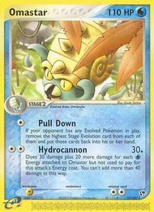 Omastar — EX Sandstorm Pokémon TCG card by Kouki Saitou