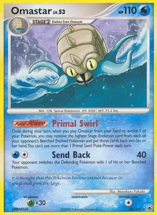 Omastar — Majestic Dawn Pokémon TCG card by Masakazu Fukuda