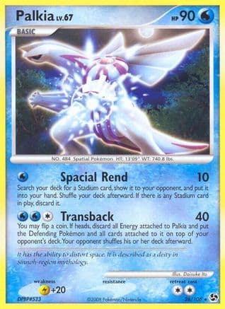 Palkia — Great Encounters Pokémon TCG card by Daisuke Ito