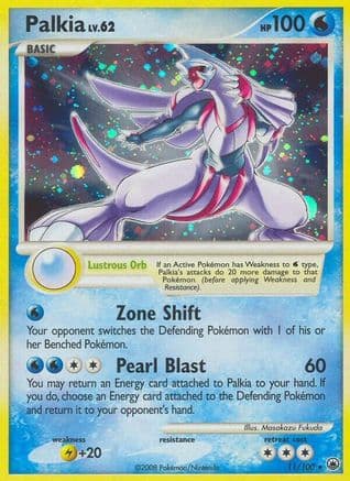 Palkia — Majestic Dawn Pokémon TCG card by Masakazu Fukuda