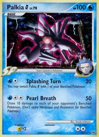 Palkia G — Platinum Pokémon TCG card by Yusuke Ishikawa