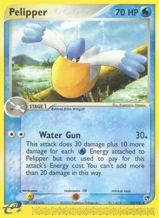 Pelipper — EX Sandstorm Pokémon TCG card by Kagemaru Himeno