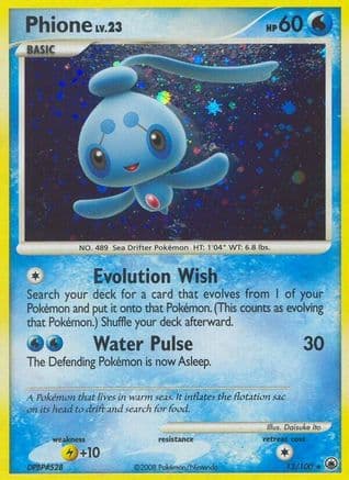 Phione (12) — Majestic Dawn Pokémon TCG card by Daisuke Ito