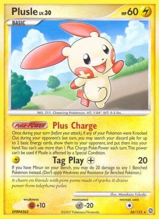 Plusle — Secret Wonders Pokémon TCG card by Kouki Saitou