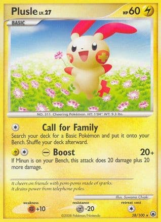 Plusle — Majestic Dawn Pokémon TCG card by Suwama Chiaki
