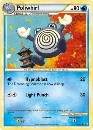 Poliwhirl — Unleashed