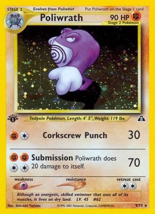 Poliwrath (9) — Neo Discovery Pokémon TCG card by Shin-ichi Yoshida