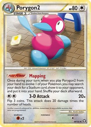 Porygon2 — Triumphant Pokémon TCG card by Kouki Saitou