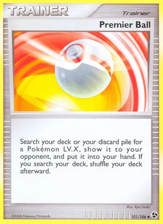 Premier Ball — Great Encounters