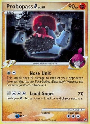 Probopass G - DP43 — Diamond and Pearl Promos Pokémon TCG card by Ryota Saito
