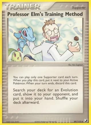 Professor Elm's Training Method — EX Unseen Forces