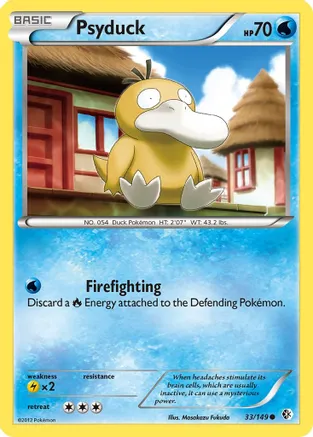 Psyduck (33) — Boundaries Crossed Pokémon TCG card by Masakazu Fukuda