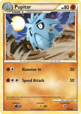 Pupitar (39) — Unleashed Pokémon TCG card by Kouki Saitou