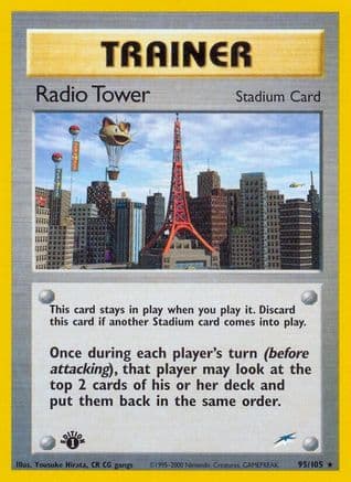 Radio Tower — Neo Destiny