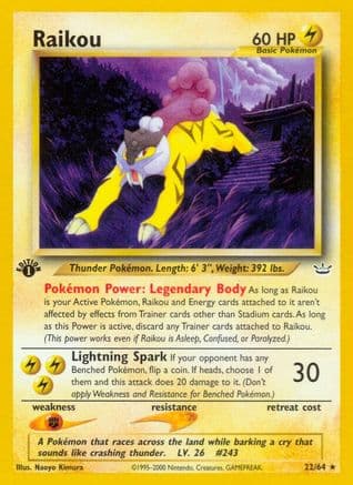 Raikou (22) — Neo Revelation
