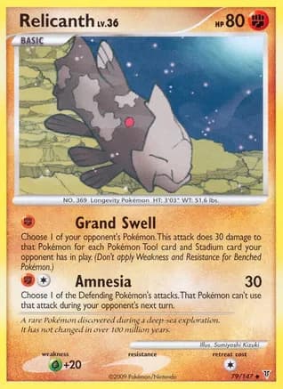 Relicanth — Supreme Victors Pokémon TCG card by Sumiyoshi Kizuki