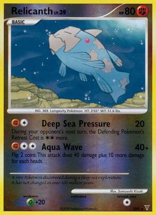 Relicanth (Shiny) — Supreme Victors