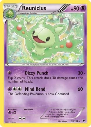 Reuniclus (53) — Noble Victories