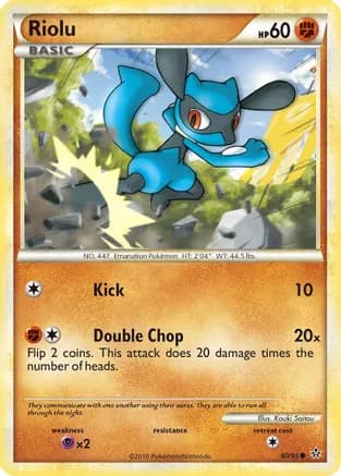 Riolu — Unleashed Pokémon TCG card by Kouki Saitou
