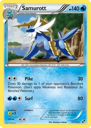 Samurott (31) — Black and White Pokémon TCG card by Masakazu Fukuda