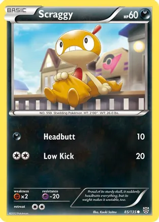 Scraggy — Plasma Storm Pokémon TCG card by Kouki Saitou