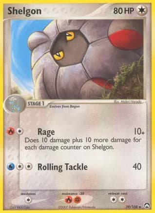 Shelgon — EX Power Keepers Pokémon TCG card by Midori Harada