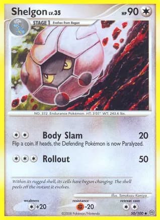 Shelgon — Stormfront Pokémon TCG card by Tomokazu Komiya