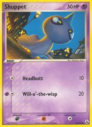 Shuppet — Legend Maker Pokémon TCG card by Mitsuhiro Arita