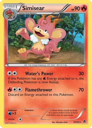 Simisear — Emerging Powers Pokémon TCG card by Mitsuhiro Arita