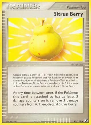 Sitrus Berry — EX Unseen Forces Pokémon TCG card by Ryo Ueda