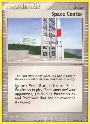 Space Center — EX Deoxys Pokémon TCG card by Ryo Ueda