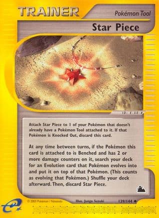 Star Piece — Skyridge