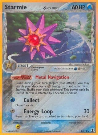 Starmie - 015/113 (Delta Species) — Delta Species Pokémon TCG card by Masakazu Fukuda