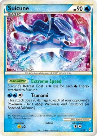 Suicune (Shiny) — Call of Legends Pokémon TCG card by Ayaka Yoshida