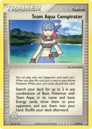 Team Aqua Conspirator — EX Team Magma vs Team Aqua