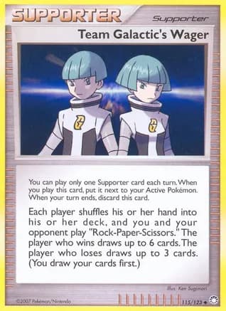 Team Galactic's Wager — Mysterious Treasures