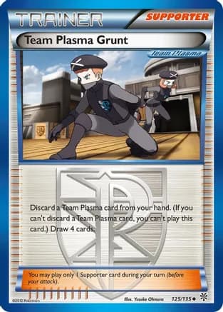 Team Plasma Grunt (Team Plasma) — Plasma Storm