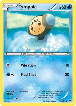 Tympole — Noble Victories Pokémon TCG card by Atsuko Nishida