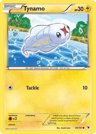 Tynamo (39) — Noble Victories Pokémon TCG card by Naoki Saito