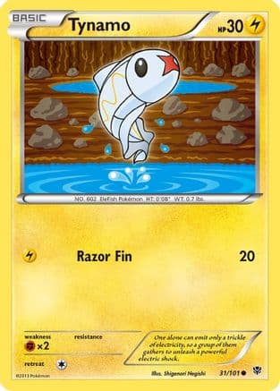 Tynamo — Plasma Blast Pokémon TCG card by Shigenori Negishi