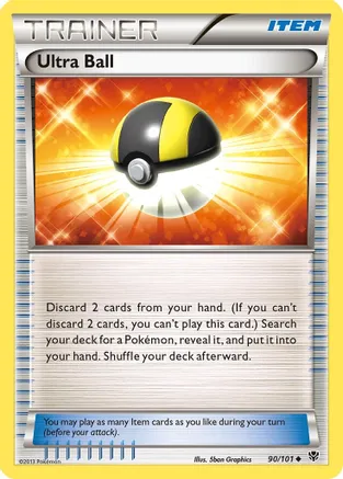 Ultra Ball — Plasma Blast