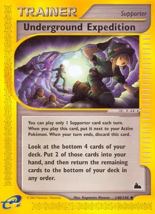 Underground Expedition — Skyridge