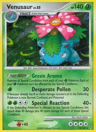 Venusaur — Supreme Victors Pokémon TCG card by Kouki Saitou