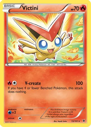 Victini (15) — Noble Victories