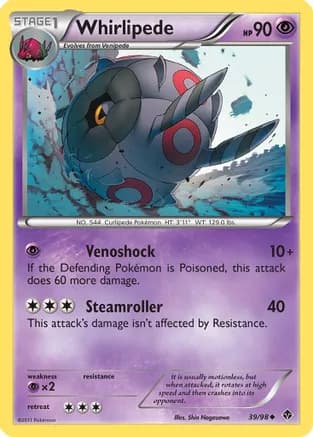 Whirlipede — Emerging Powers Pokémon TCG card by Shin Nagasawa