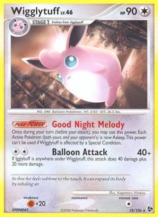Wigglytuff — Great Encounters Pokémon TCG card by Kagemaru Himeno