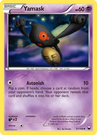 Yamask — Dark Explorers Pokémon TCG card by Aya Kusube