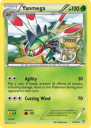 Yanmega — Dragons Exalted Pokémon TCG card by Naoki Saito