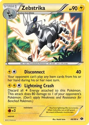 Zebstrika — Next Destinies Pokémon TCG card by Naoki Saito