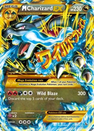 M Charizard EX (X) (Secret) — XY - Flashfire Pokémon TCG card by 5ban Graphics
